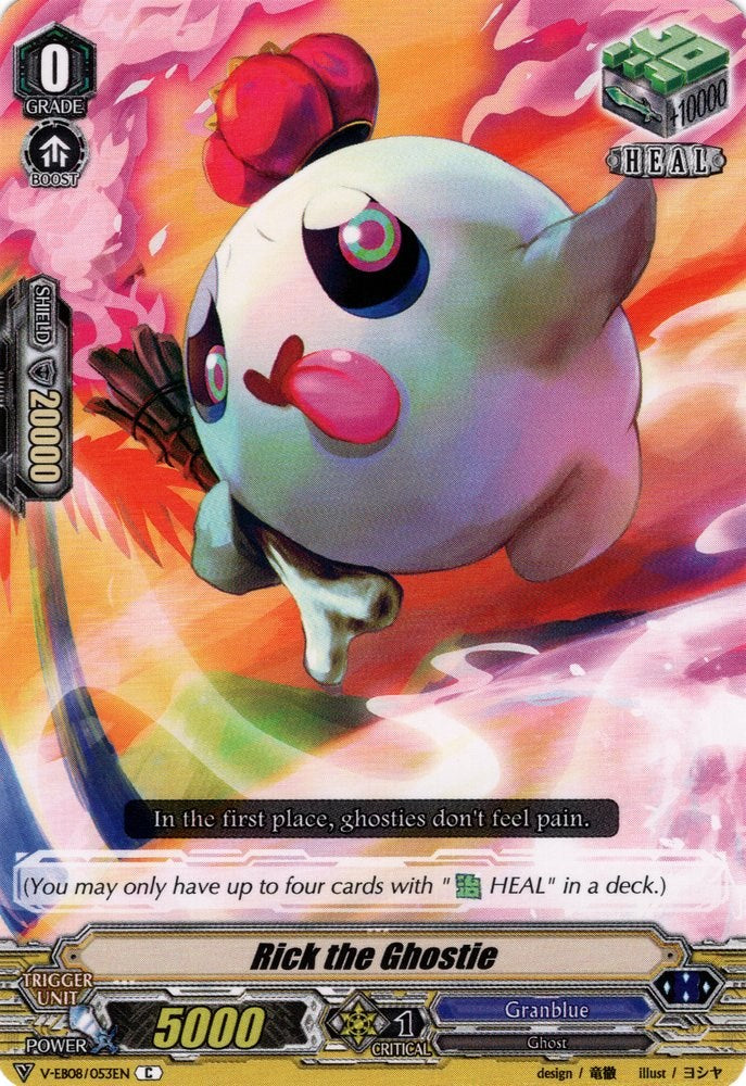 Rick the Ghostie (V-EB08/053EN) [My Glorious Justice]