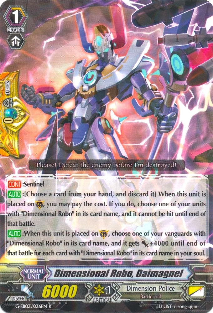 Dimensional Robo, Daimagnel (G-EB03/036EN) [The GALAXY STAR GATE]