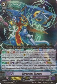 Chronojet Dragon (RRR) (G-TD06/003EN) [Rallying Call of the Interspectral Dragon]