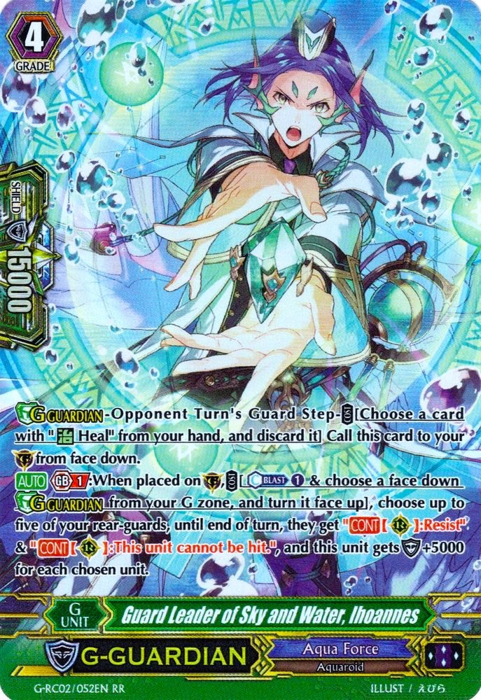Guard Leader of Sky and Water, Ihoannes (G-RC02/052EN) [Revival Collection]