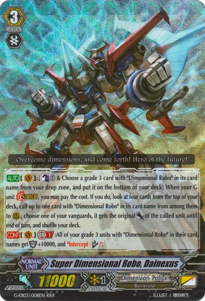 Super Dimensional Robo, Dainexus (G-EB03/008EN) [The GALAXY STAR GATE]
