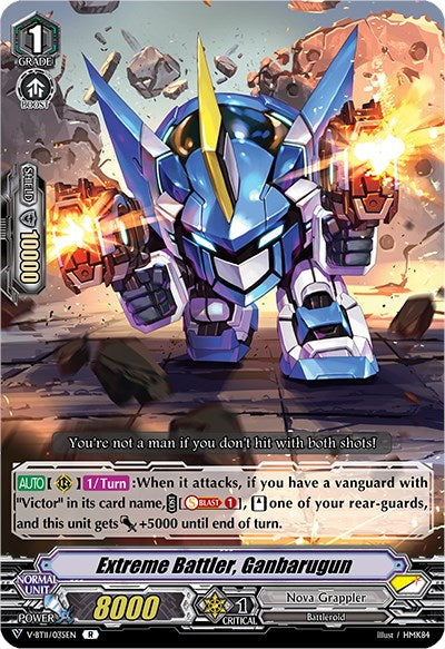 Extreme Battler, Ganbarugun (V-BT11/035EN) [Storm of the Blue Cavalry]