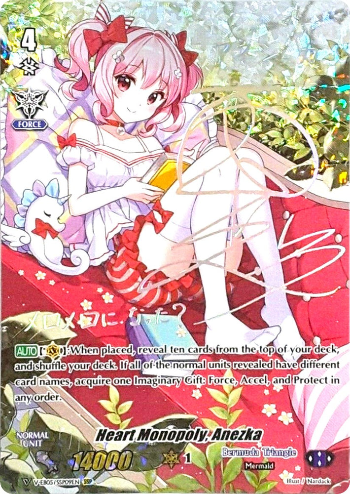 Heart Monopoly, Anezka (Silver Signature) (V-EB05/SSP09EN) [Primary Melody]