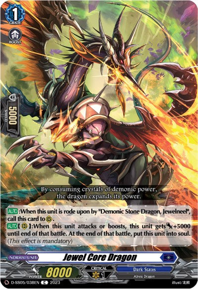 Jewel Core Dragon (D-SS05/038EN) [Festival Booster 2023]