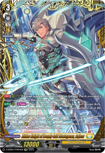 Divine Knight of Deeply-laid Strategems, Sajess (D-SS05/FFR04EN) [Festival Booster 2023]