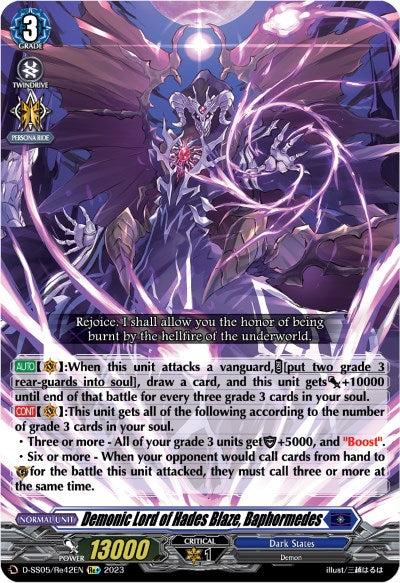 Demonic Lord of Hades Blaze, Baphormedes (D-SS05/Re42EN) [Festival Booster 2023]