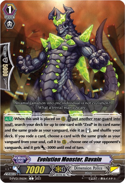 Evolution Monster, Davain (D-PV01/196EN) [History Collection]