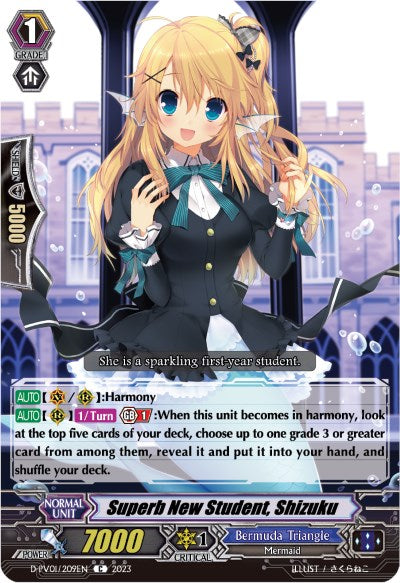 Superb New Student, Shizuku (D-PV01/209EN) [History Collection]