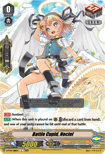 Battle Cupid, Nociel (D-PV01/268EN) [History Collection]