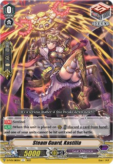 Steam Guard, Kastilia (D-PV01/283EN) [History Collection]