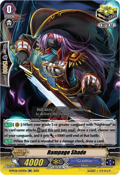 Rampage Shade (D-PV01/047EN) [History Collection]