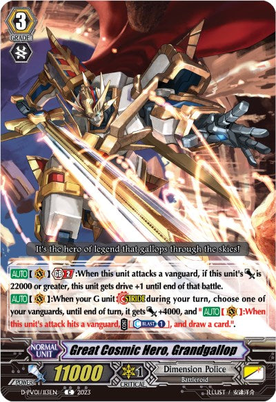 Great Cosmic Hero, Grandgallop (D-PV01/113EN) [History Collection]