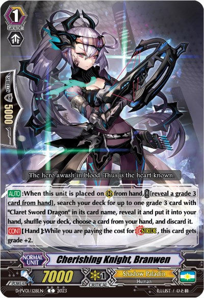 Cherishing Knight, Branwen (D-PV01/128EN) [History Collection]