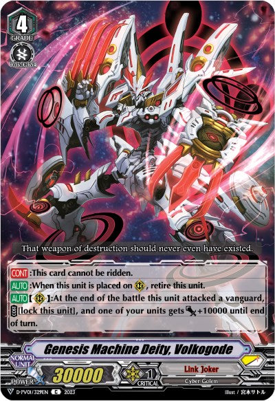 Genesis Machine Deity, Volkogode (D-PV01/329EN) [History Collection]