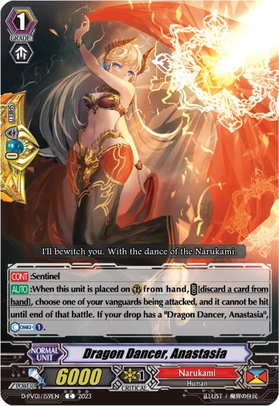 Dragon Dancer, Anastasia (D-PV01/159EN) [History Collection]