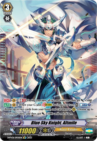 Blue Sky Knight, Altmile (D-PV01/SP05EN) [History Collection]