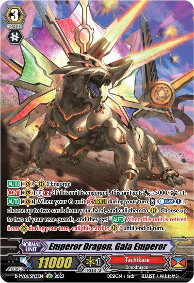 Emperor Dragon, Gaia Emperor (D-PV01/SP13EN) [History Collection]