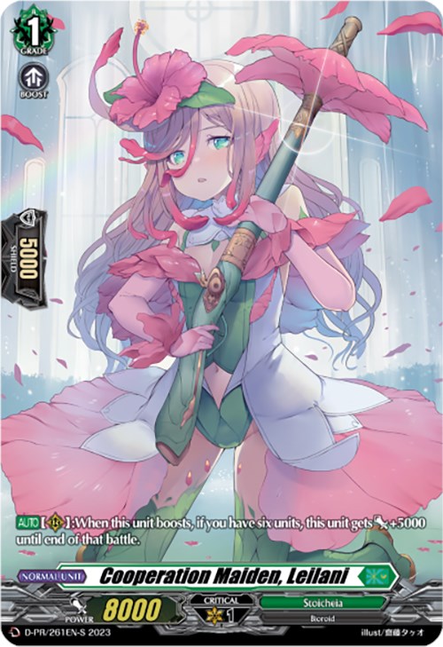 Cooperation Maiden, Leilani (Foil) (D-PR/261EN-S) [D Promo Cards]