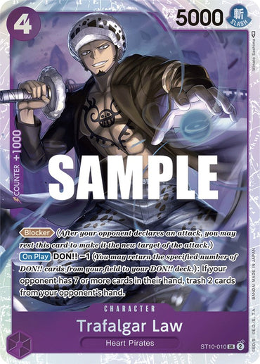 Trafalgar Law [Ultra Deck - The Three Captains]