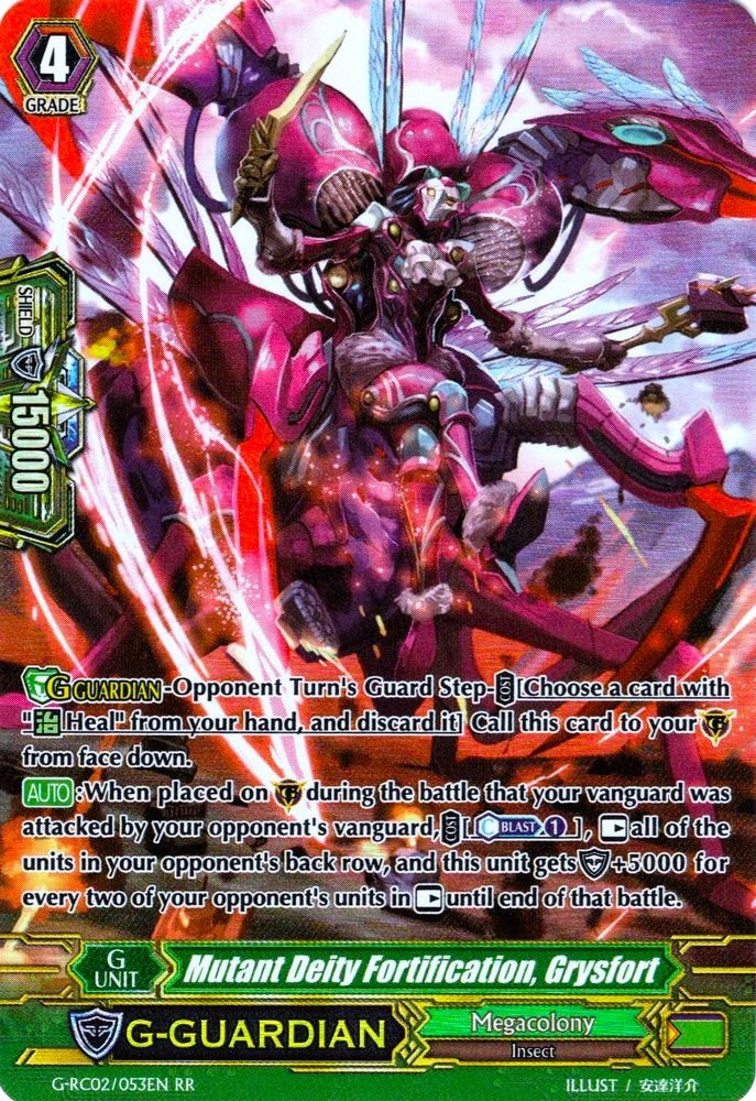Mutant Deity Fortification, Grysfort (G-RC02/053EN) [Revival Collection]