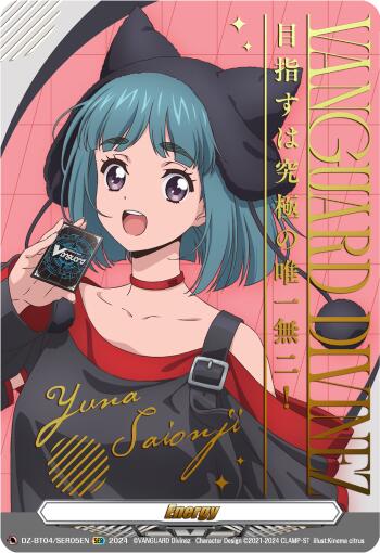 Energy Token (Yuna Sainoji) (Hot Stamped) (DZ-BT04/SER05EN) [Destined Showdown]