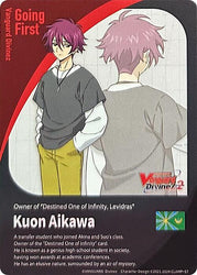 Energy Token // Going First Marker: Kuon Aikawa (DZ-BT04/T01EN) [Destined Showdown]