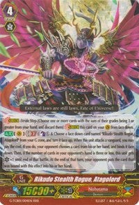 Rikudo Stealth Rogue, Atagolord (G-TCB01/004EN) [The RECKLESS RAMPAGE]
