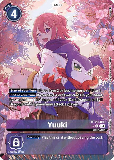 Yuuki [BT20-090] (Special Booster Ver.2.5 Celebration Event -Winner-) [Release Special Booster Ver.2.5 Promos]