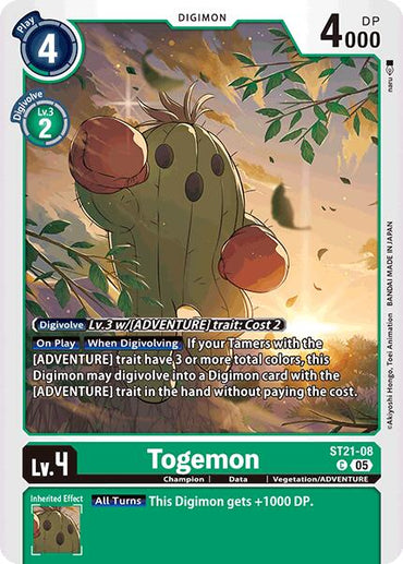 Togemon [ST21-08] [Starter Deck: Hero of Hope]