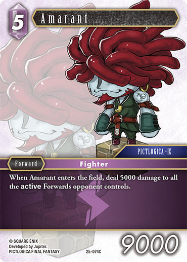 Amarant [Tears of the Planet]