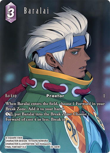Baralai (Full Art) [Tears of the Planet]