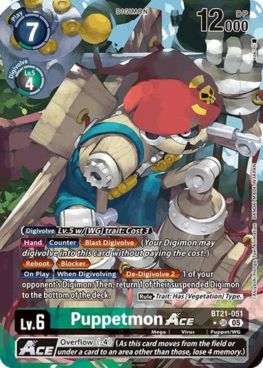 Puppetmon ACE [BT21-051] (Alternate Art) [World Convergence]