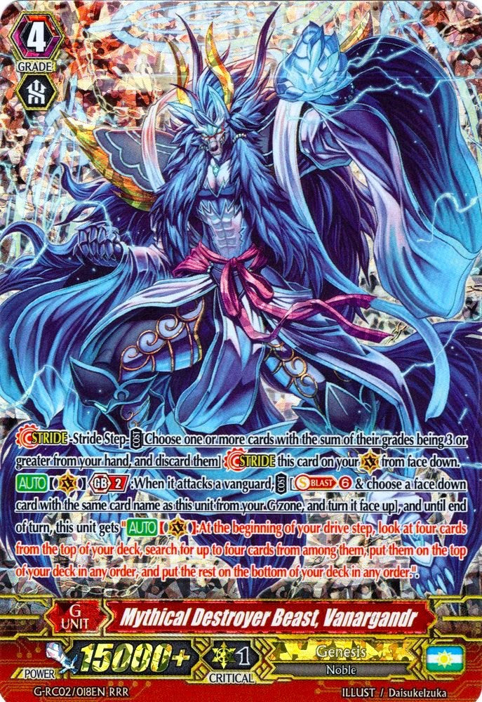 Mythical Destroyer Beast, Vanargandr (G-RC02/018EN) [Revival Collection]
