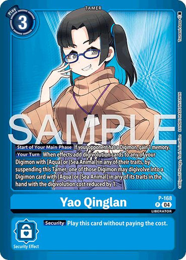 Yao Qinglan [P-168] (Limited Card Pack -Billion Bullet-) [Limited Card Pack -Billion Bullet-]