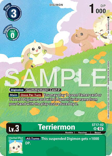 Terriermon [ST17-02] (Limited Card Pack -Billion Bullet-) [Limited Card Pack -Billion Bullet-]