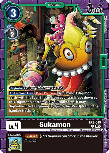 Sukamon [EX9-049] [Versus Monsters]