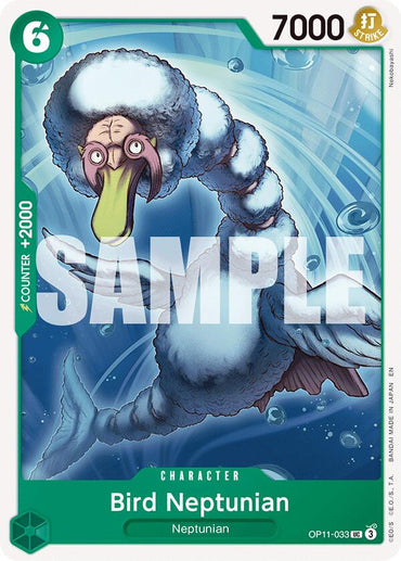 Bird Neptunian [A Fist of Divine Speed]
