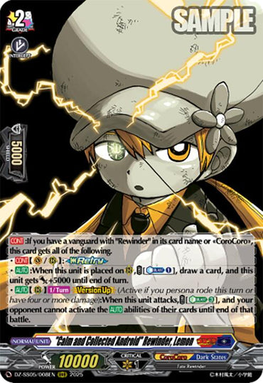"Calm and Collected Android" Rewinder, Lemon (DZ-SS05/008EN) [CoroCoro Start Deck Pack]