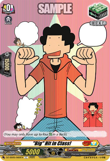 "Big" Hit in Class! (DZ-SS05/082EN) [CoroCoro Start Deck Pack]