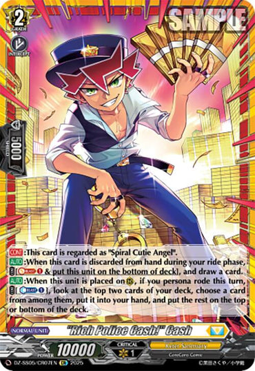 "Rich Police Cash!" Cash (DZ-SS05/CR07EN) [CoroCoro Start Deck Pack]