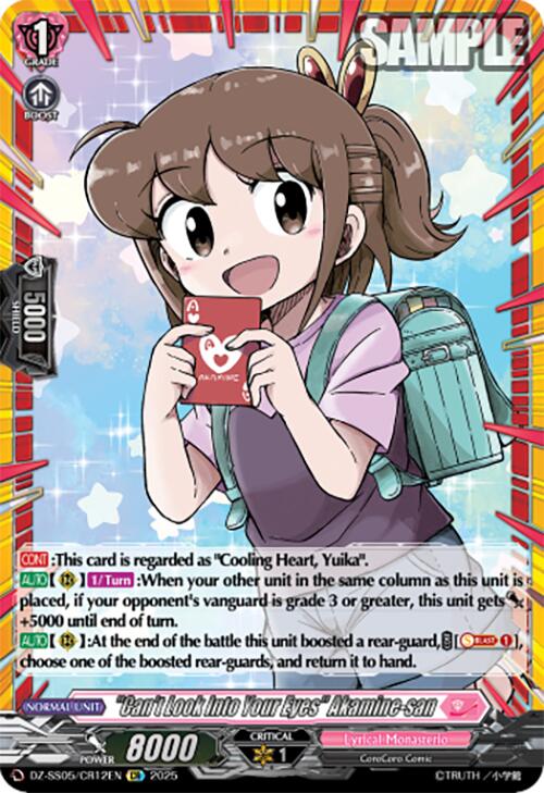 "Can't Look Into Your Eyes" Akamine-san (DZ-SS05/CR12EN) [CoroCoro Start Deck Pack]