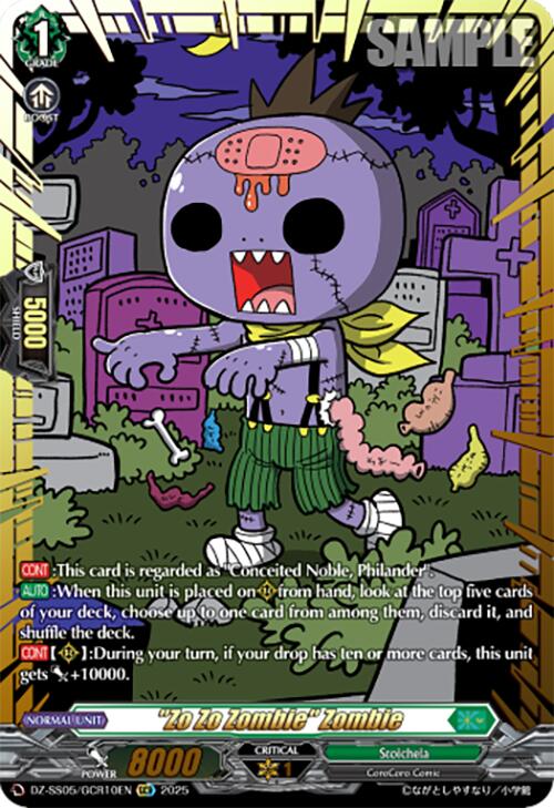 "Zo Zo Zombie" Zombie (DZ-SS05/GCR10EN) [CoroCoro Start Deck Pack]