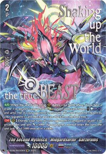 The Second Mythisch, "Midgardsomr" Garzorums (DZ-BT08/SEC03EN) [Knights 0f Rebirth]