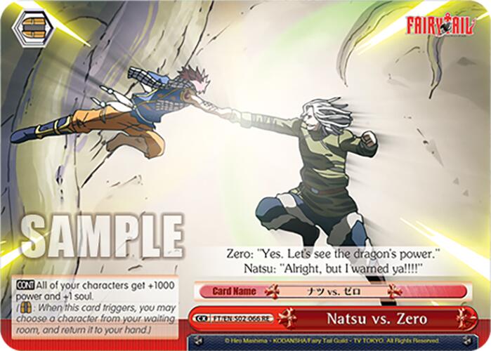 Natsu vs. Zero (FT/EN-S02-066 CR RE) [Fairy Tail Chronicle Set]