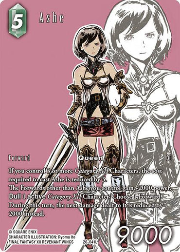 Ashe (Full Art) [Gunslinger in the Abyss]