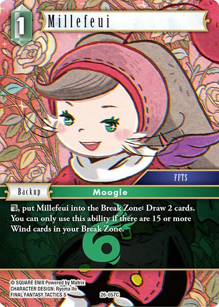 Millefeui [Gunslinger in the Abyss]
