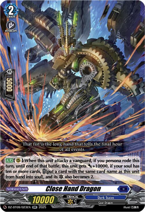 Close Hand Dragon (DZ-BT09/023EN) [Super Brave Detonation]