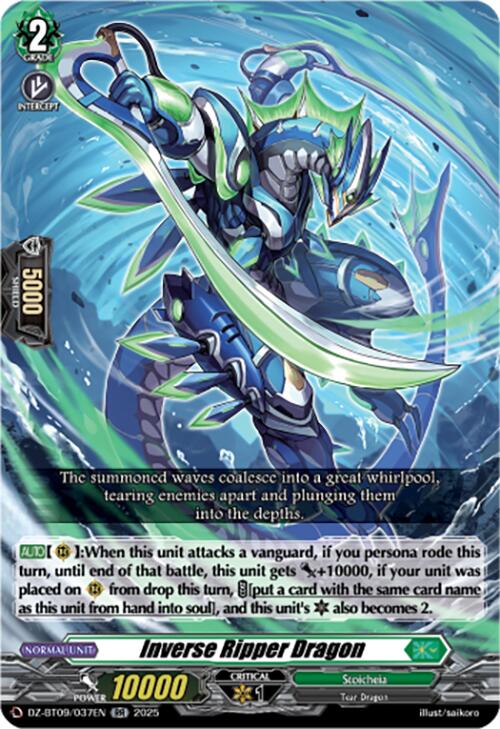 Inverse Ripper Dragon (DZ-BT09/037EN) [Super Brave Detonation]