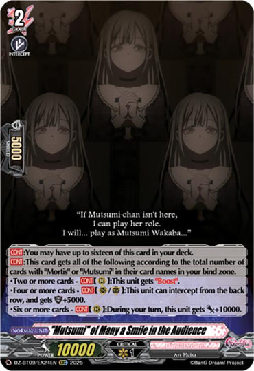 "Mutsumi" of Many a Smile in the Audience (EXC) (DZ-BT09/EX24EN) [Super Brave Detonation]