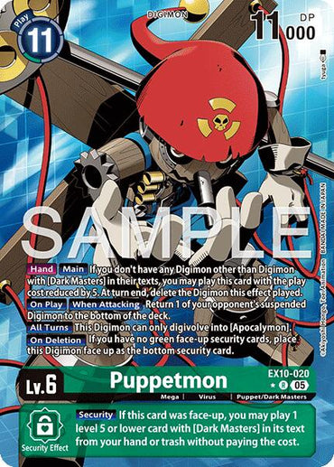 Puppetmon [EX10-020] (Alternate Art) [Sinister Order]